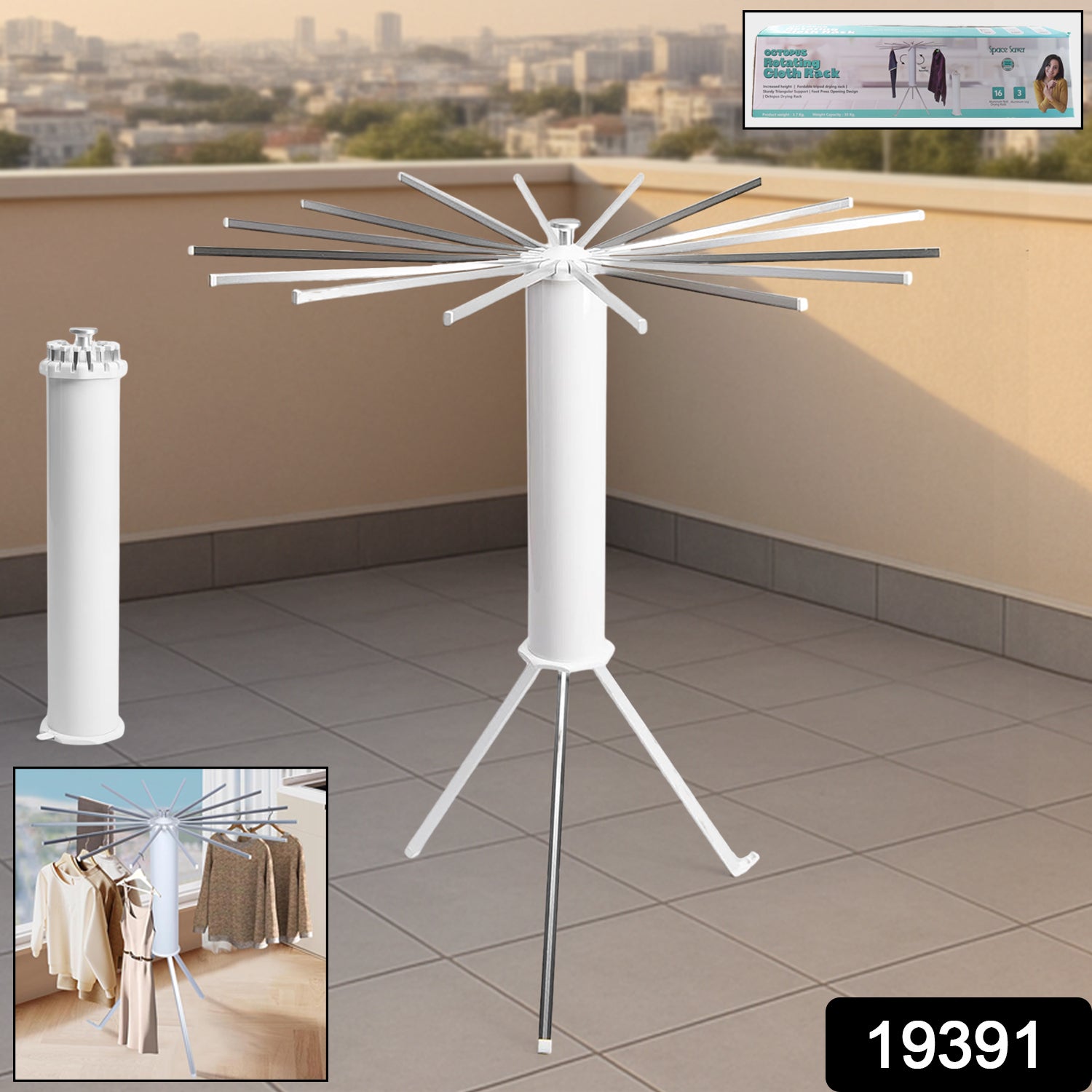 Foldable Rotary Clothes Drying Rack Stand (1 Pc) Foldable Rotary Clothes Drying Rack Stand (1 Pc)